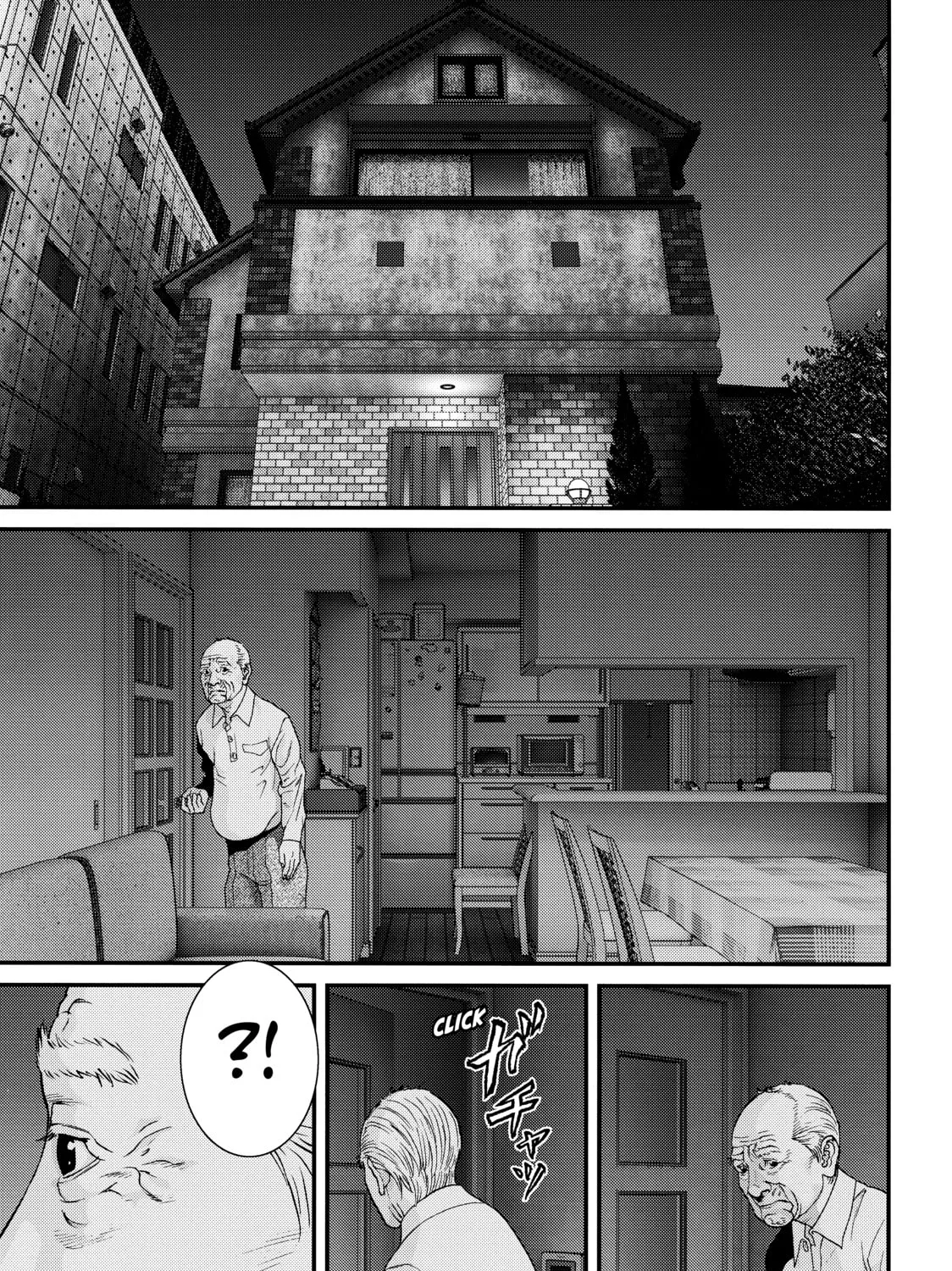 Read Inuyashiki chapter 78 image 14 on Lezhin
