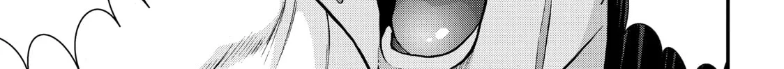 Read Inuyashiki chapter 78 image 25 on Lezhin