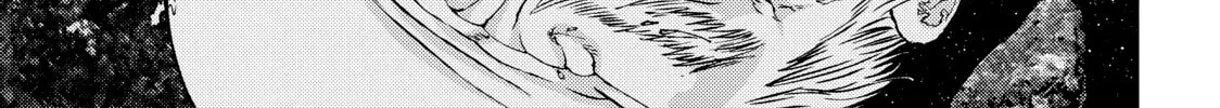 Read Inuyashiki chapter 81 image 27 on Lezhin
