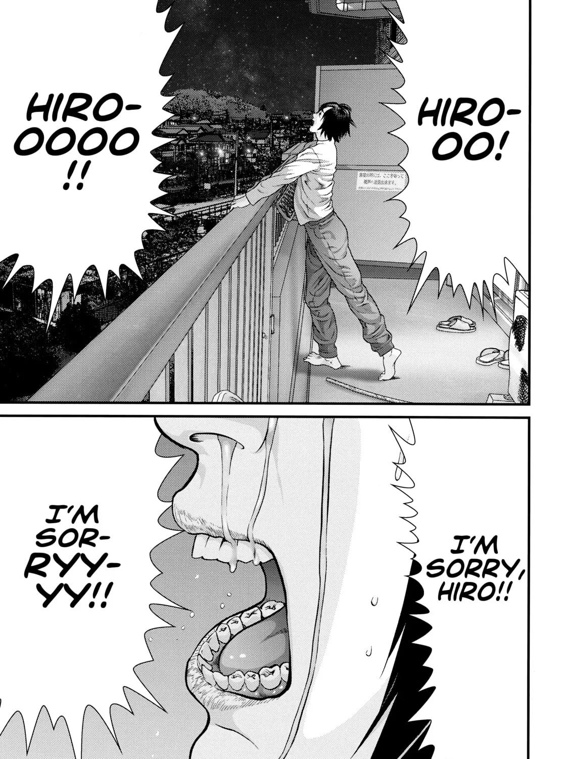 Read Inuyashiki chapter 82 image 30 on Lezhin