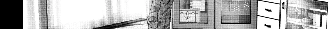Read Inuyashiki chapter 84 image 13 on Lezhin