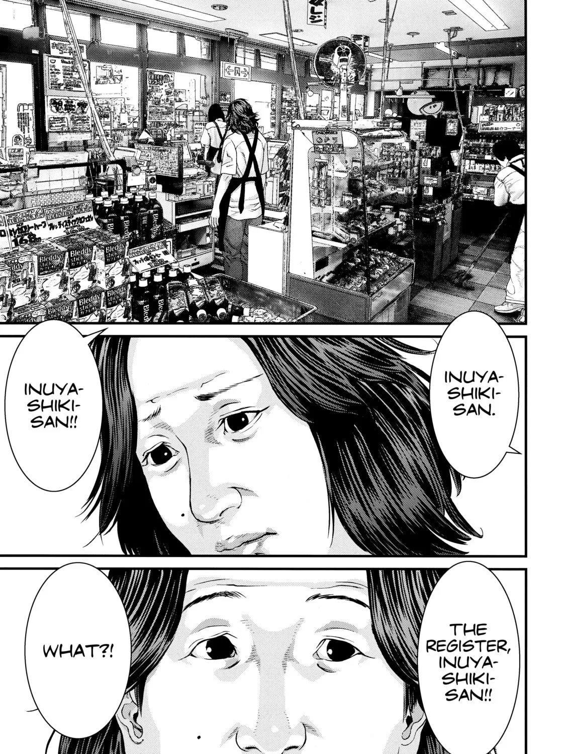 Read Inuyashiki chapter 85 image 24 on Lezhin