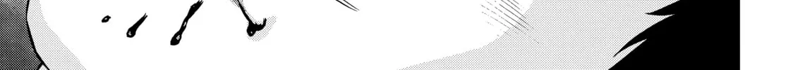 Read Inuyashiki chapter 85 image 45 on Lezhin