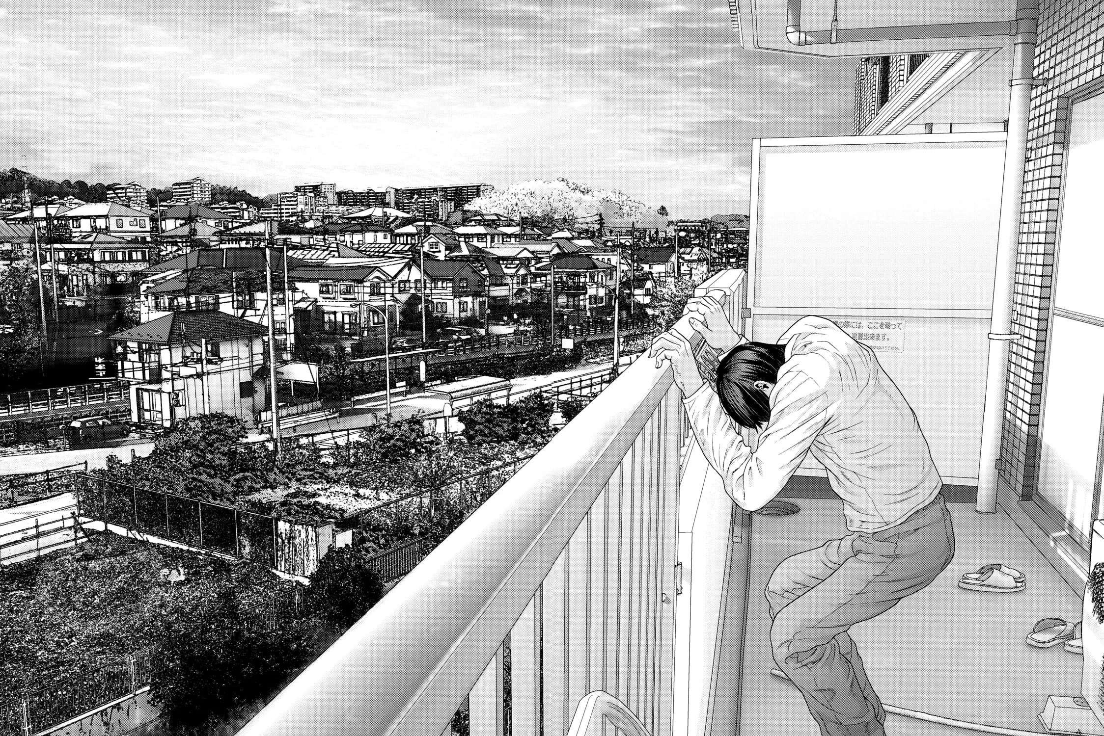 Read Inuyashiki chapter 85 image 6 on Lezhin