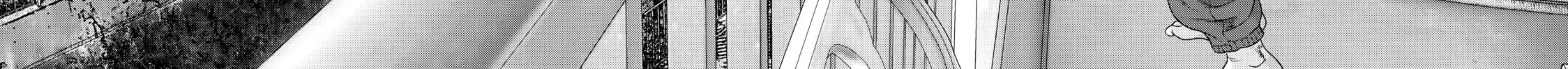 Read Inuyashiki chapter 85 image 7 on Lezhin
