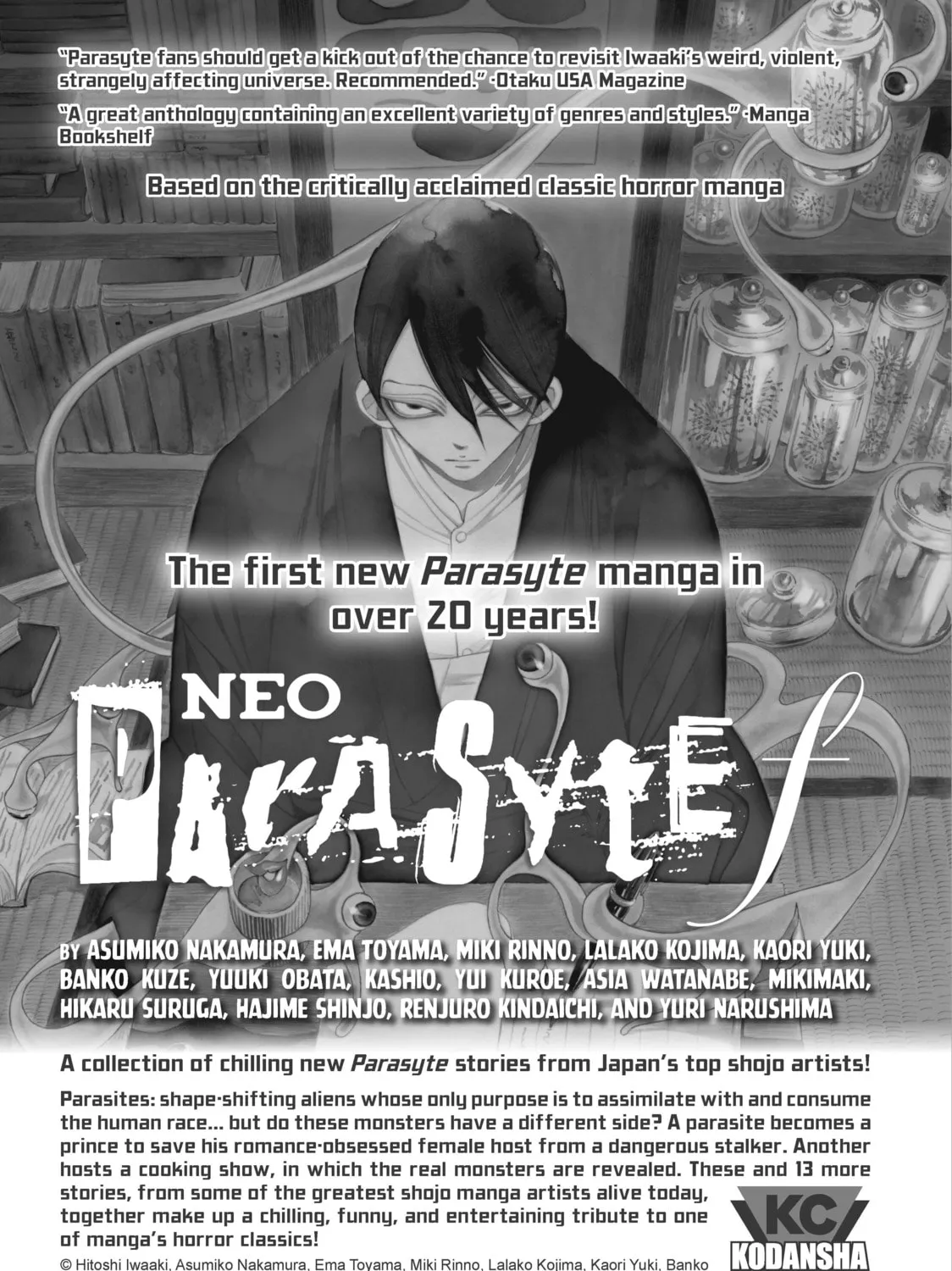 Read Inuyashiki chapter 85 image 72 on Lezhin