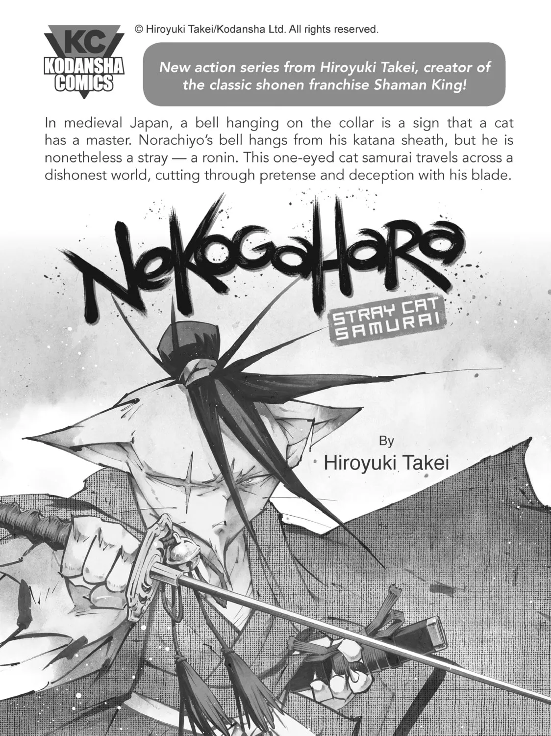 Read Inuyashiki chapter 85 image 74 on Lezhin