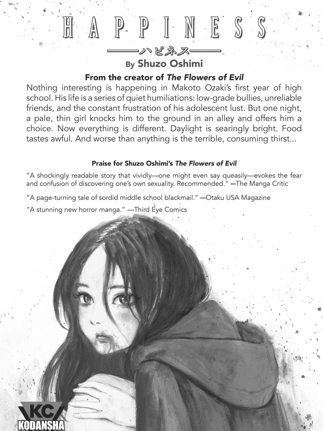 Read Inuyashiki chapter 85 image 78 on Lezhin