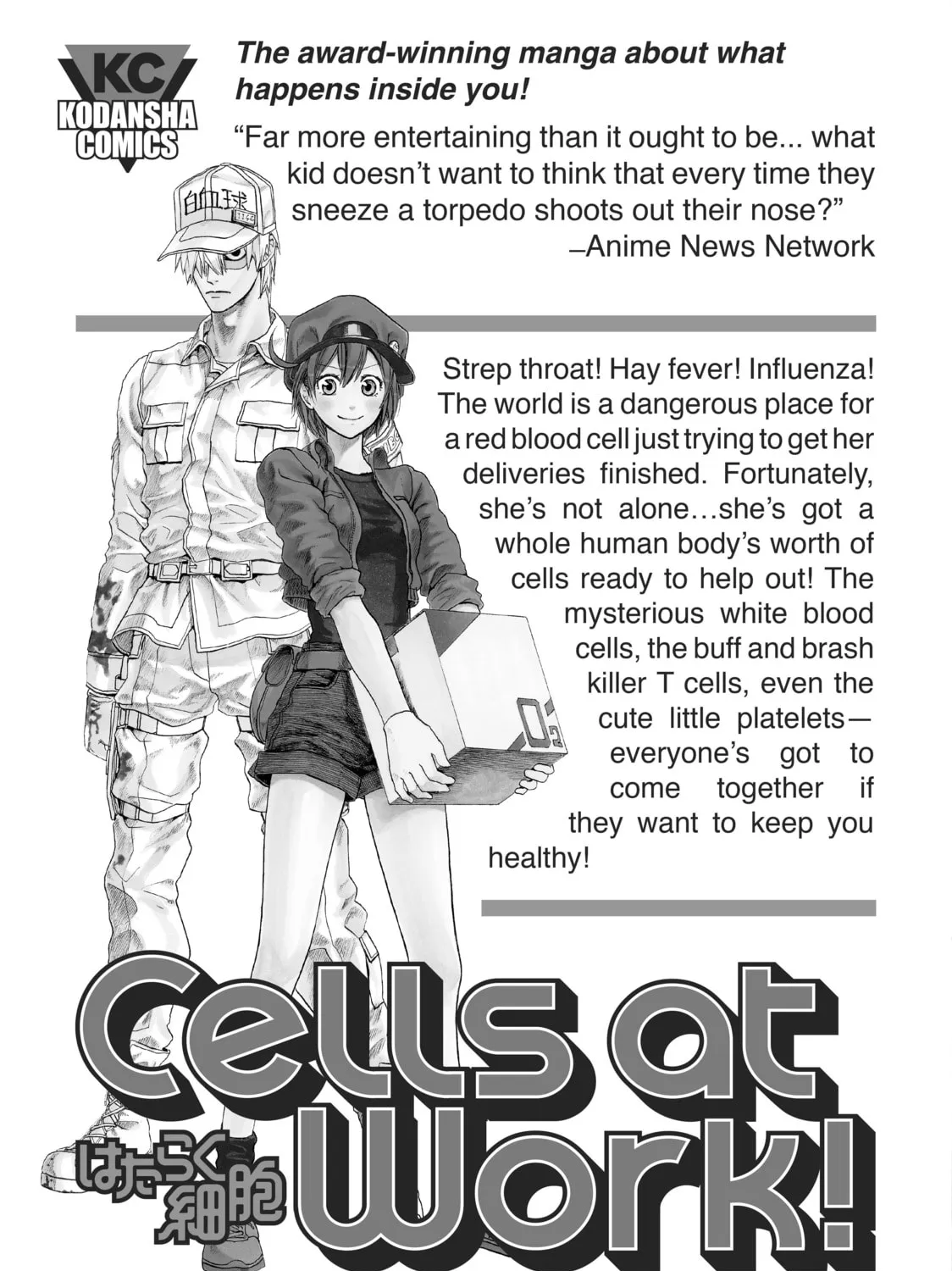 Read Inuyashiki chapter 85 image 80 on Lezhin