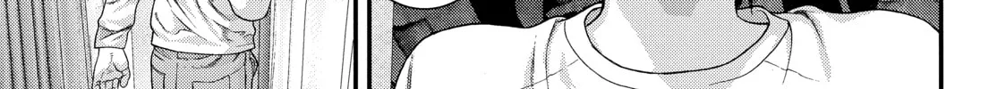Read Inuyashiki chapter 9 image 1 on Lezhin