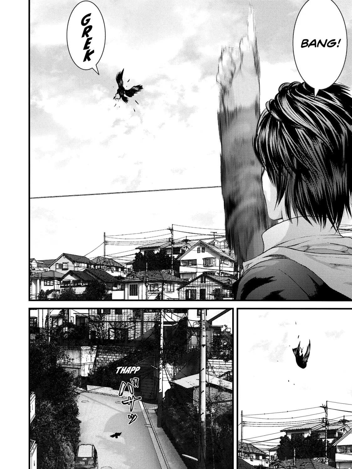 Read Inuyashiki chapter 9 image 12 on Lezhin