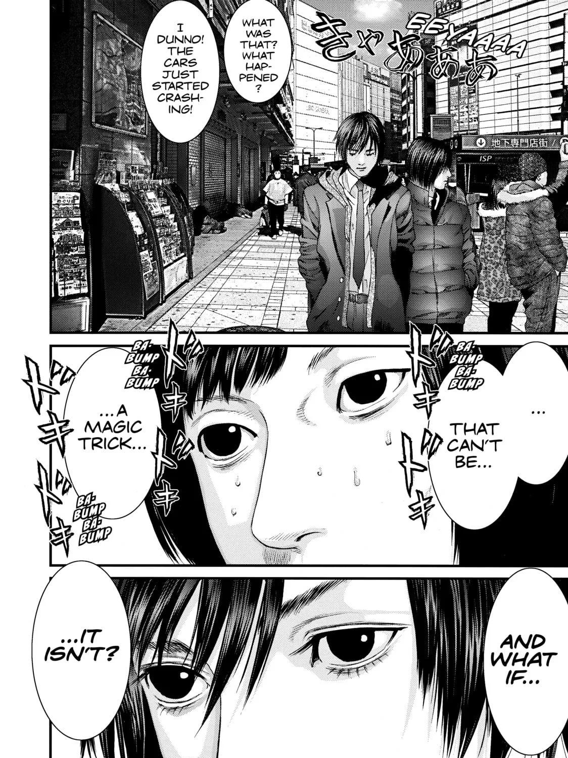 Read Inuyashiki chapter 9 image 34 on Lezhin
