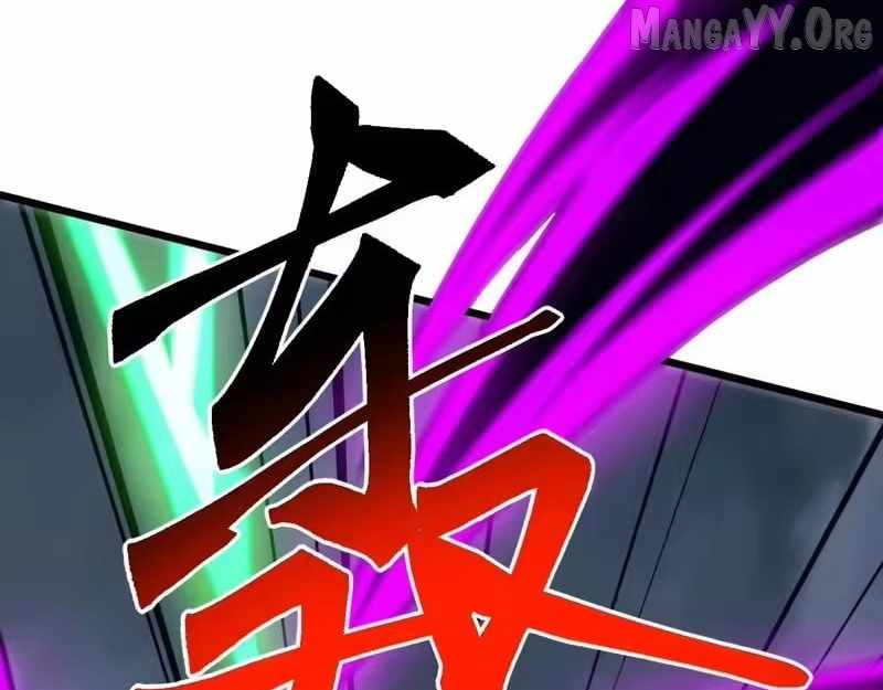 Invasion of the Myriad Races: Starting by Taming a Legendary Beast Chapter 74 page 17 - 