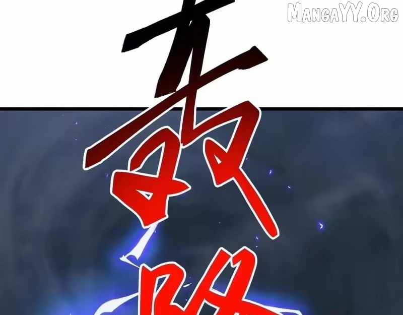 Invasion of the Myriad Races: Starting by Taming a Legendary Beast Chapter 74 page 88 - 