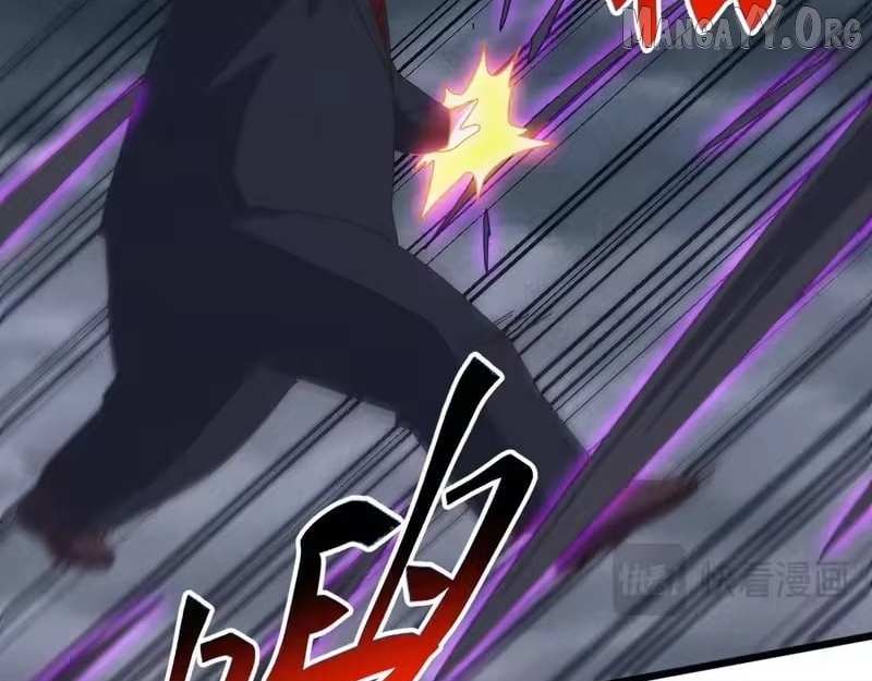 Invasion of the Myriad Races: Starting by Taming a Legendary Beast Chapter 75 page 130 - 