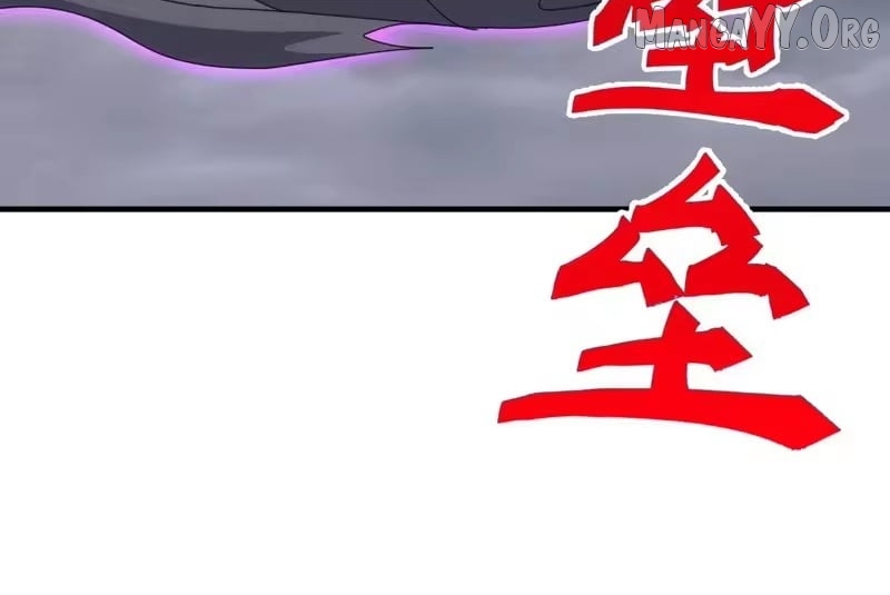 Invasion of the Myriad Races: Starting by Taming a Legendary Beast Chapter 75 page 17 - 