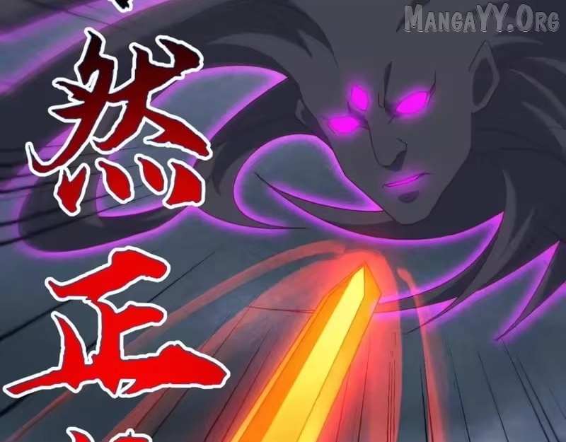 Invasion of the Myriad Races: Starting by Taming a Legendary Beast Chapter 75 page 92 - 