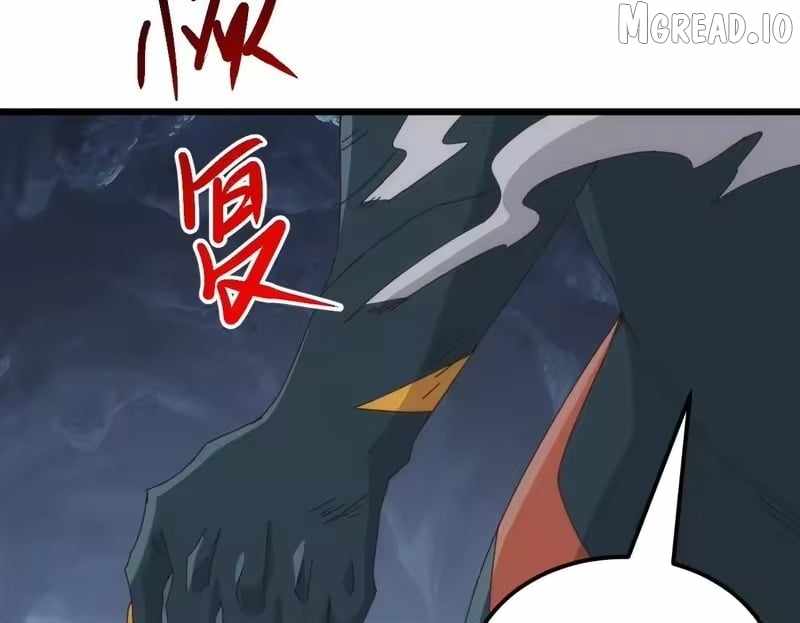 Invasion of the Myriad Races: Starting by Taming a Legendary Beast Chapter 77 page 48 - 