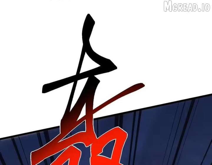 Invasion of the Myriad Races: Starting by Taming a Legendary Beast Chapter 78 page 6 - 
