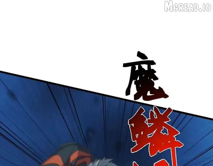 Invasion of the Myriad Races: Starting by Taming a Legendary Beast Chapter 78 page 78 - 