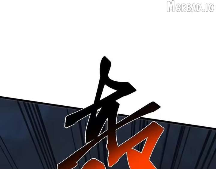 Invasion of the Myriad Races: Starting by Taming a Legendary Beast Chapter 78 page 86 - 