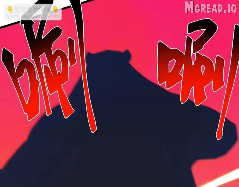Invasion of the Myriad Races: Starting by Taming a Legendary Beast Chapter 80 page 126 - 
