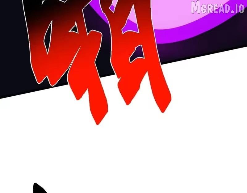 Invasion of the Myriad Races: Starting by Taming a Legendary Beast Chapter 80 page 96 - 