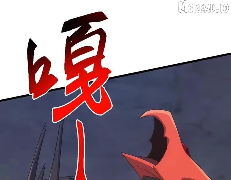 Invasion of the Myriad Races: Starting by Taming a Legendary Beast Chapter 81 page 121 - 