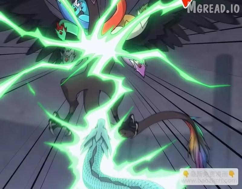 Invasion of the Myriad Races: Starting by Taming a Legendary Beast Chapter 81 page 136 - 