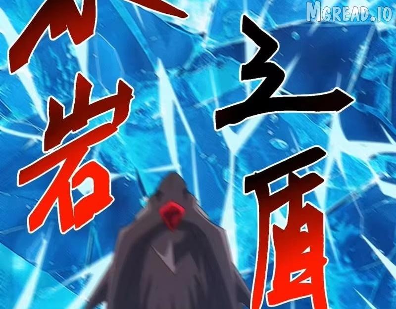 Invasion of the Myriad Races: Starting by Taming a Legendary Beast Chapter 81 page 150 - 