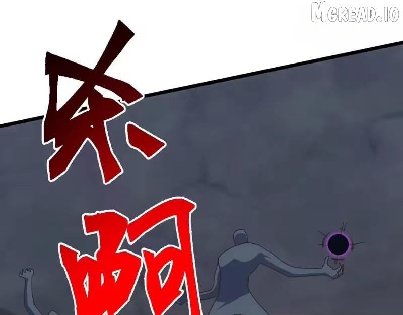 Invasion of the Myriad Races: Starting by Taming a Legendary Beast Chapter 81 page 34 - 