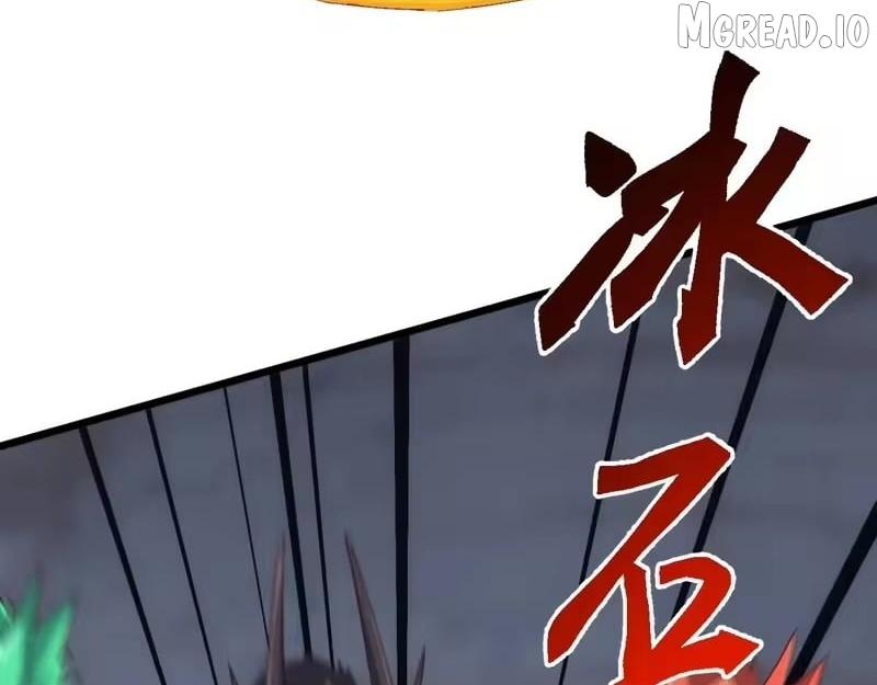 Invasion of the Myriad Races: Starting by Taming a Legendary Beast Chapter 81 page 83 - 