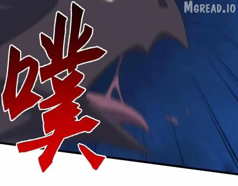 Invasion of the Myriad Races: Starting by Taming a Legendary Beast Chapter 82 page 4 - 
