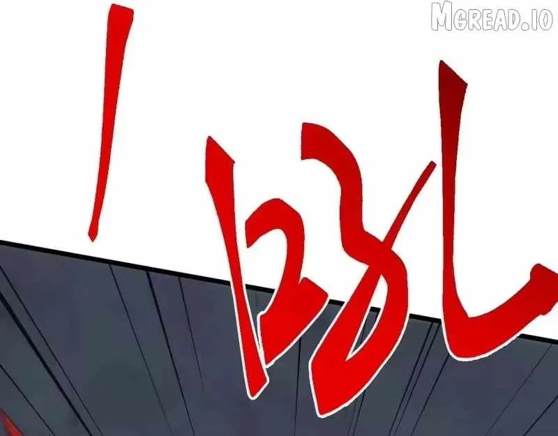 Invasion of the Myriad Races: Starting by Taming a Legendary Beast Chapter 82 page 5 - 