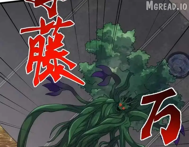 Invasion of the Myriad Races: Starting by Taming a Legendary Beast Chapter 82 page 69 - 