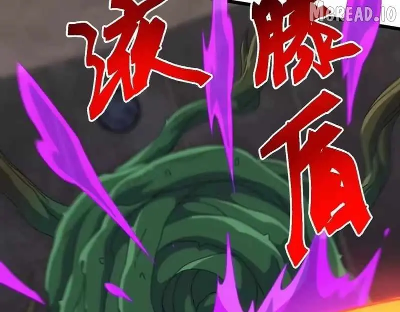 Invasion of the Myriad Races: Starting by Taming a Legendary Beast Chapter 82 page 94 - 