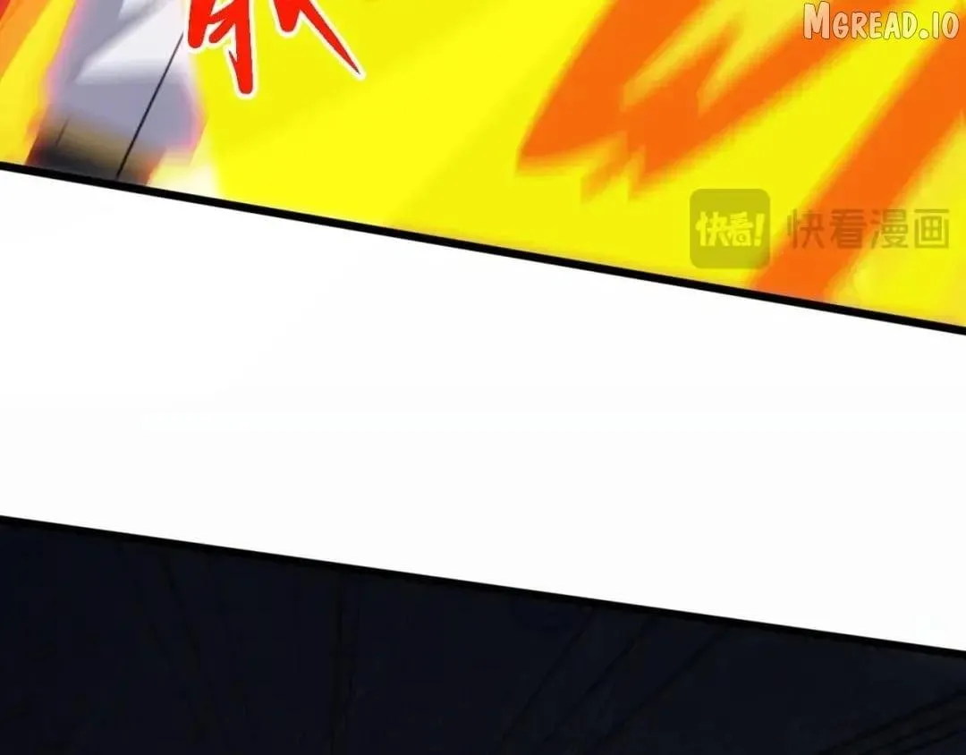 Invasion of the Myriad Races: Starting by Taming a Legendary Beast Chapter 83 page 101 - 