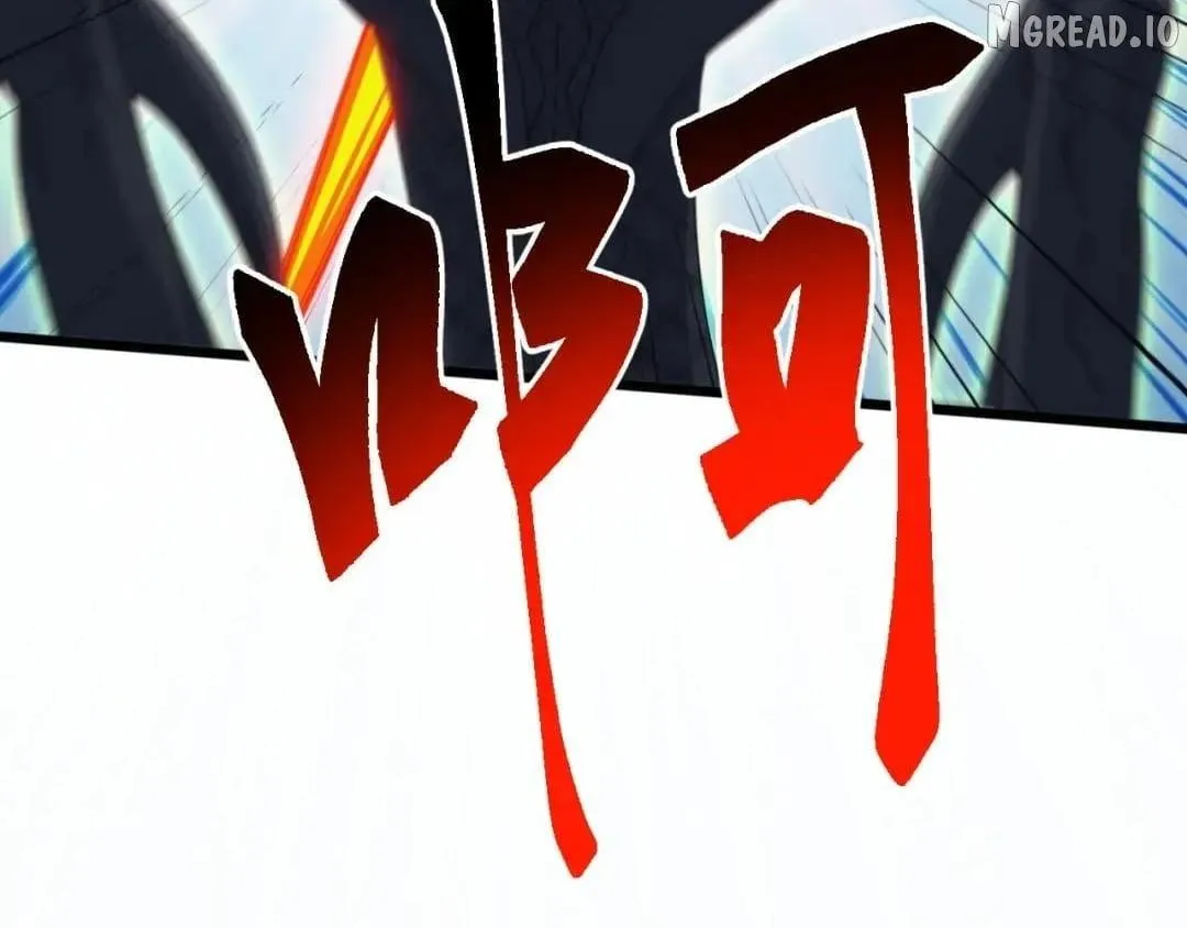 Invasion of the Myriad Races: Starting by Taming a Legendary Beast Chapter 83 page 111 - 