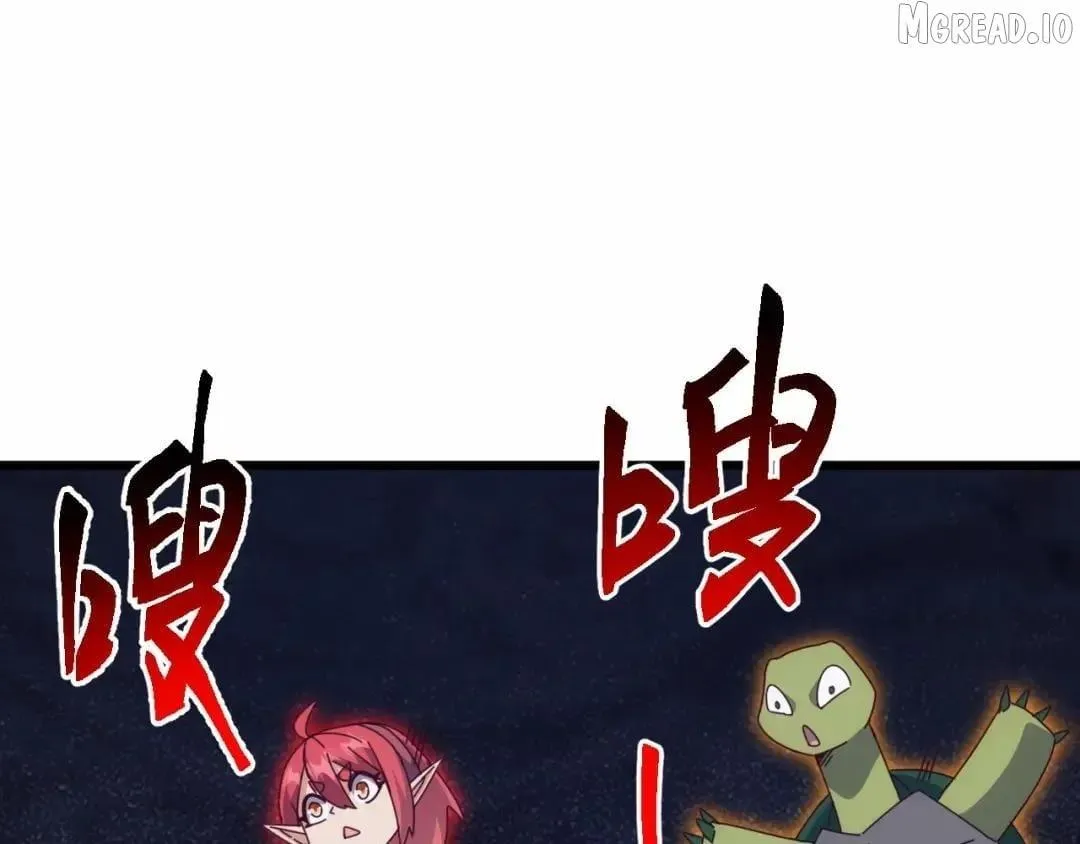 Invasion of the Myriad Races: Starting by Taming a Legendary Beast Chapter 83 page 143 - 