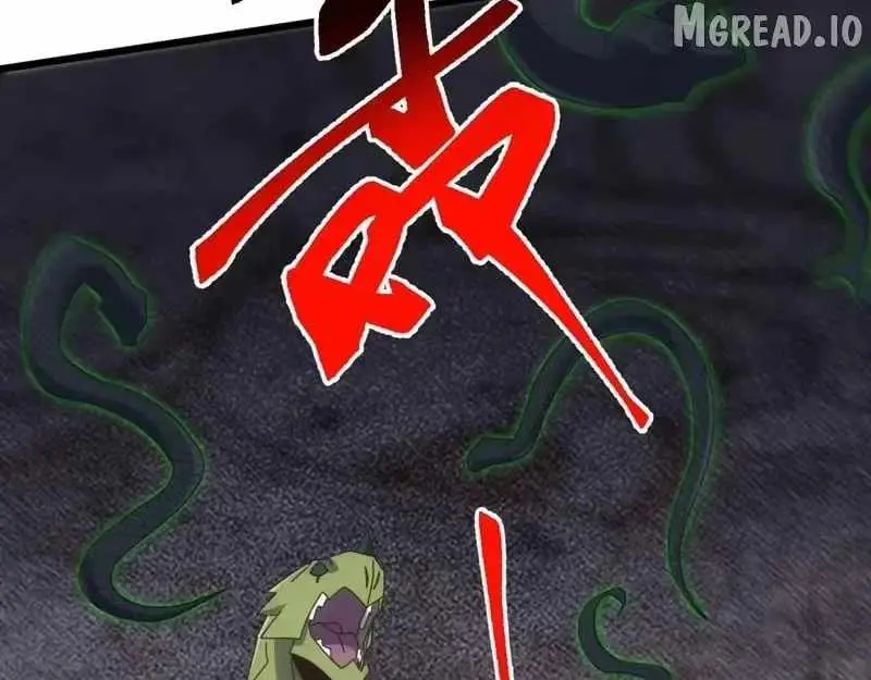 Invasion of the Myriad Races: Starting by Taming a Legendary Beast Chapter 84 page 12 - 