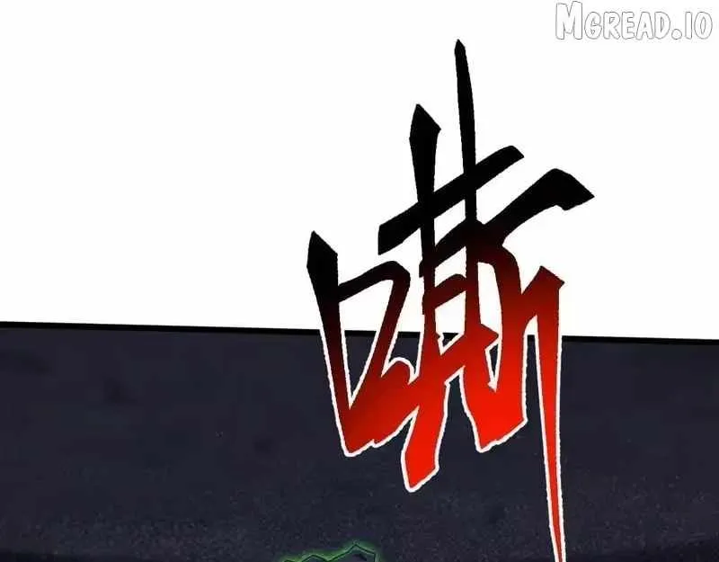 Invasion of the Myriad Races: Starting by Taming a Legendary Beast Chapter 84 page 47 - 