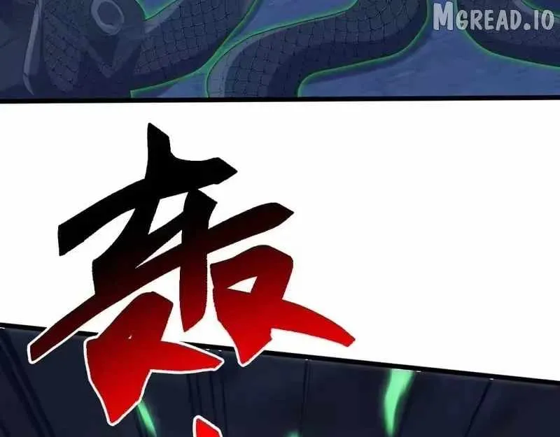 Invasion of the Myriad Races: Starting by Taming a Legendary Beast Chapter 84 page 68 - 