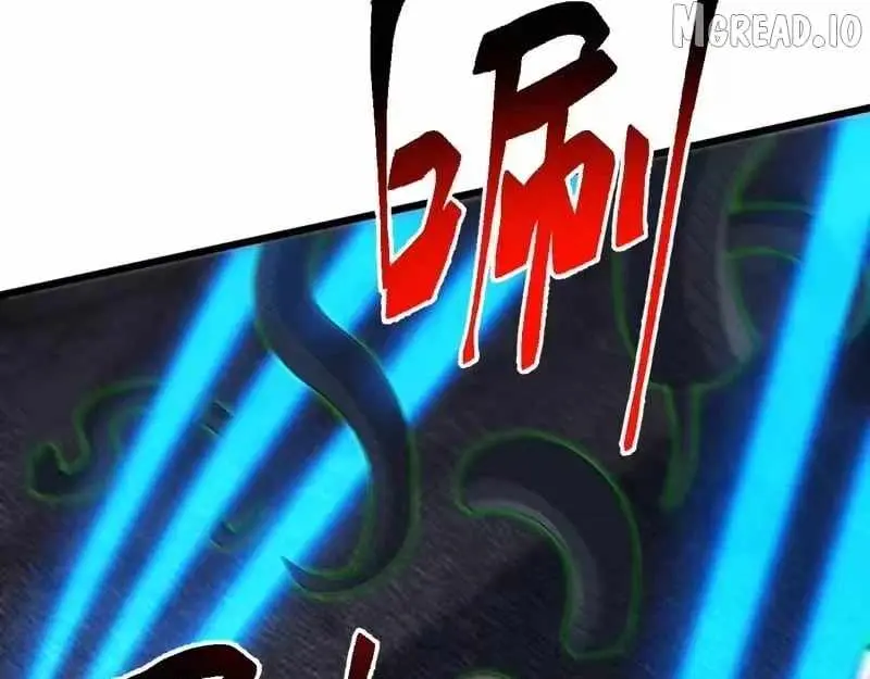 Invasion of the Myriad Races: Starting by Taming a Legendary Beast Chapter 84 page 9 - 