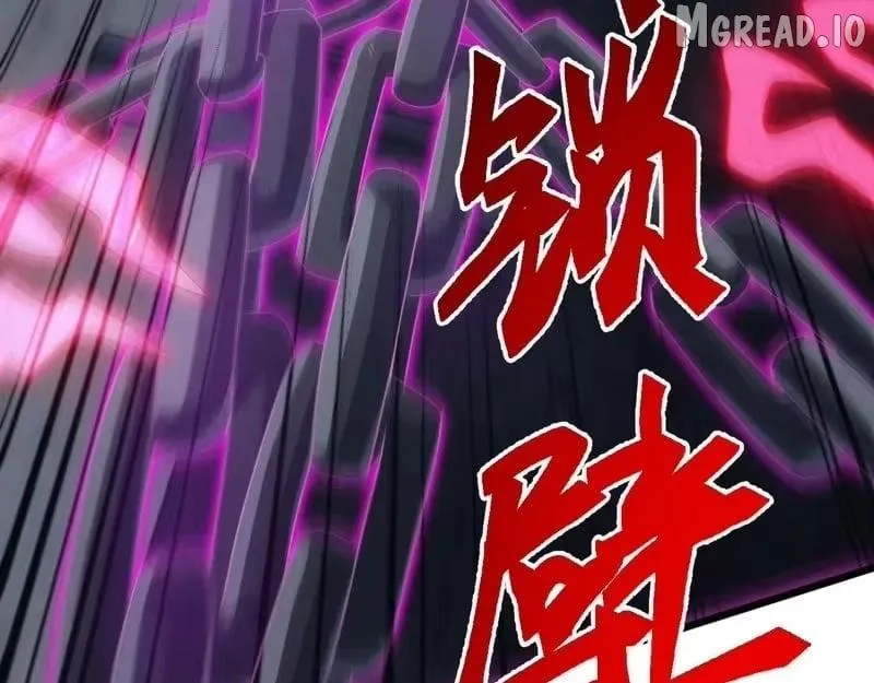 Invasion of the Myriad Races: Starting by Taming a Legendary Beast Chapter 85 page 118 - 
