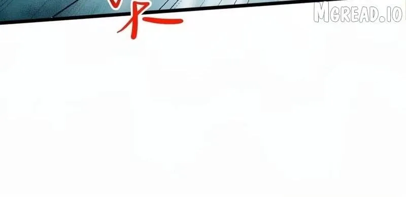 Invasion of the Myriad Races: Starting by Taming a Legendary Beast Chapter 85 page 15 - 