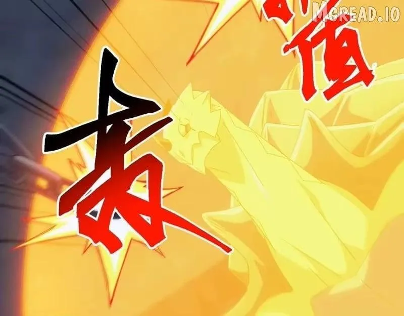 Invasion of the Myriad Races: Starting by Taming a Legendary Beast Chapter 85 page 17 - 