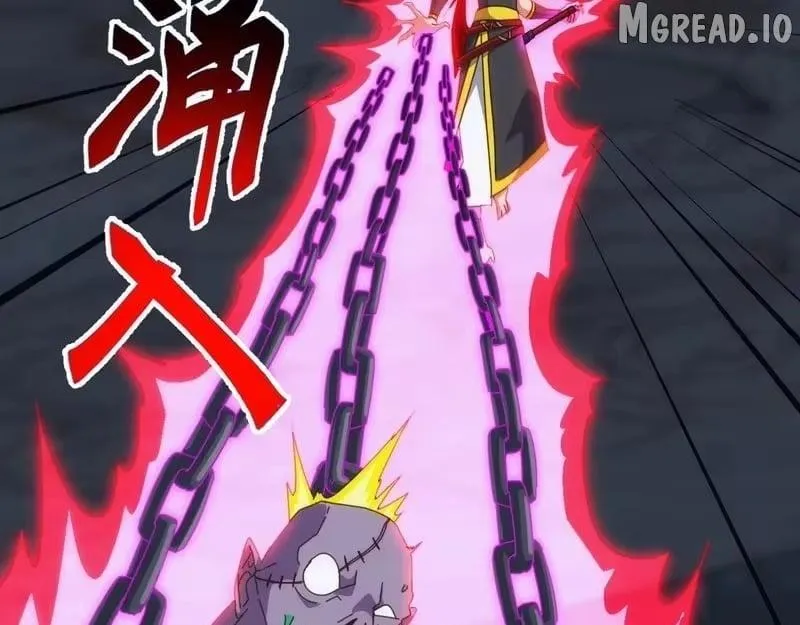Invasion of the Myriad Races: Starting by Taming a Legendary Beast Chapter 85 page 81 - 