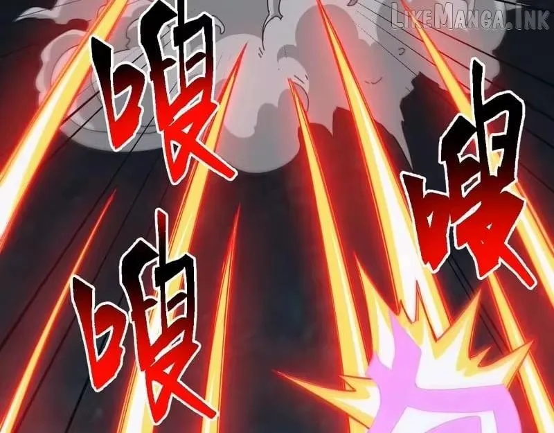 Invasion of the Myriad Races: Starting by Taming a Legendary Beast Chapter 86 page 19 - 