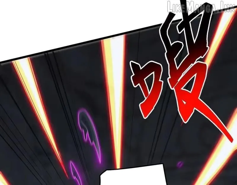 Invasion of the Myriad Races: Starting by Taming a Legendary Beast Chapter 86 page 29 - 