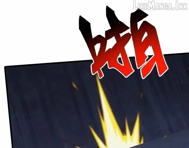 Invasion of the Myriad Races: Starting by Taming a Legendary Beast Chapter 86 page 33 - 